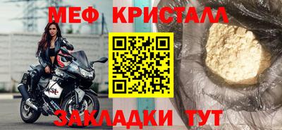 бутик Рязань