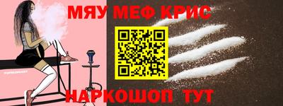 бутик Рязань
