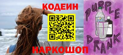меф Рузаевка