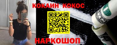 меф Рузаевка