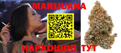 меф Рузаевка