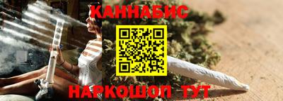 2c-b Рыбинск