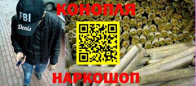 меф Рузаевка