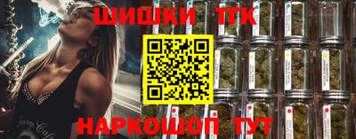меф Рузаевка