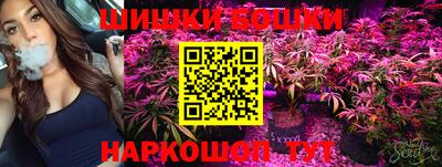 2c-b Рыбинск