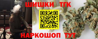 меф Рузаевка