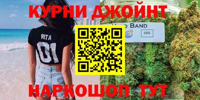 2c-b Рыбинск