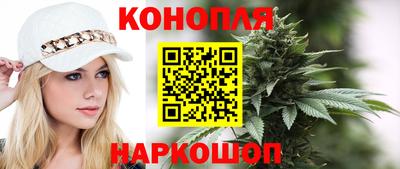 бутик Рязань