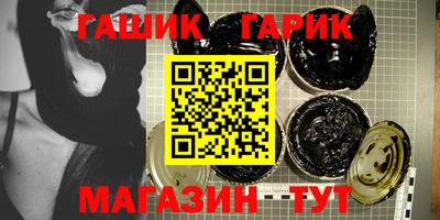 меф Рузаевка