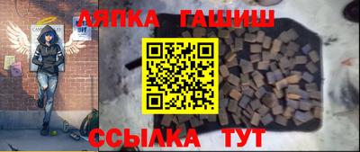 бутик Рязань
