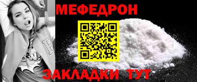 2c-b Рыбинск