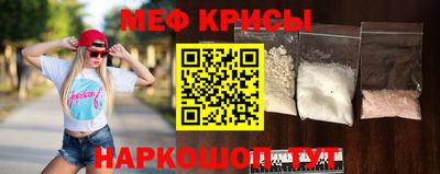 бутик Рязань